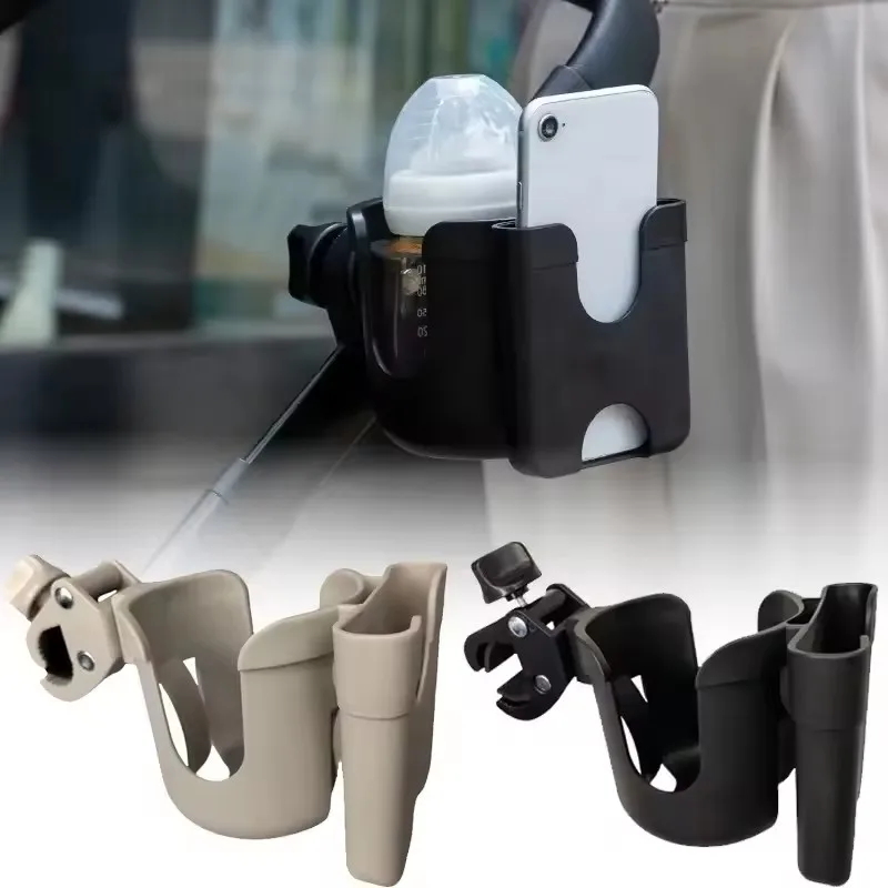 Travel Accessories For 3 Year Old - Tempat Minum Anti-Selip untuk Kereta Dorong