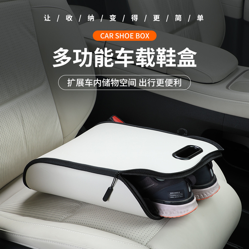 Travel Accessories Car - Kotak Penyimpanan Sepatu Mobil Portabel, Organizer