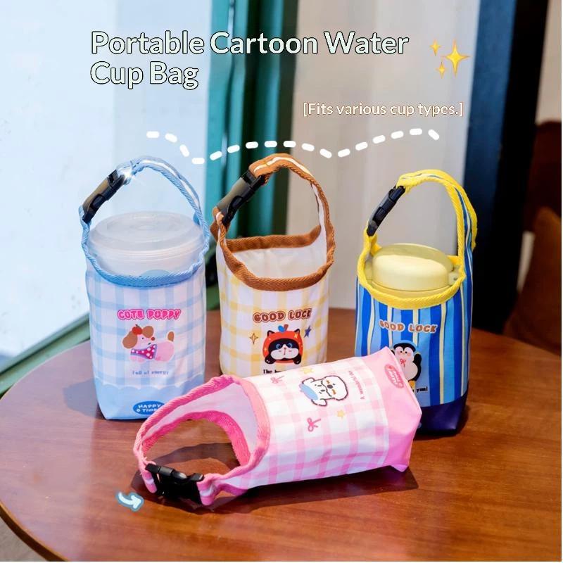 Travel Accessories For 3 Year Old - Tas Pembawa Botol Air dengan Gesper