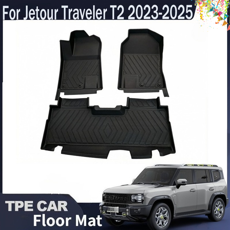 Travel Accessories Car - Untuk Jetour Traveler T2 Jetour T2