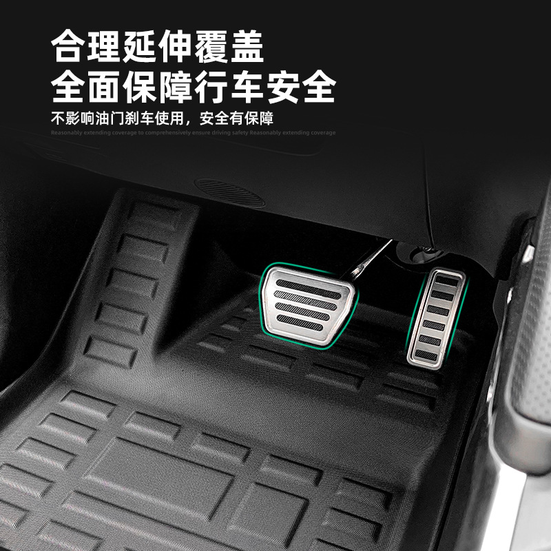 Travel Accessories Car - Untuk Jetour Traveller T2 2023-2025 2026