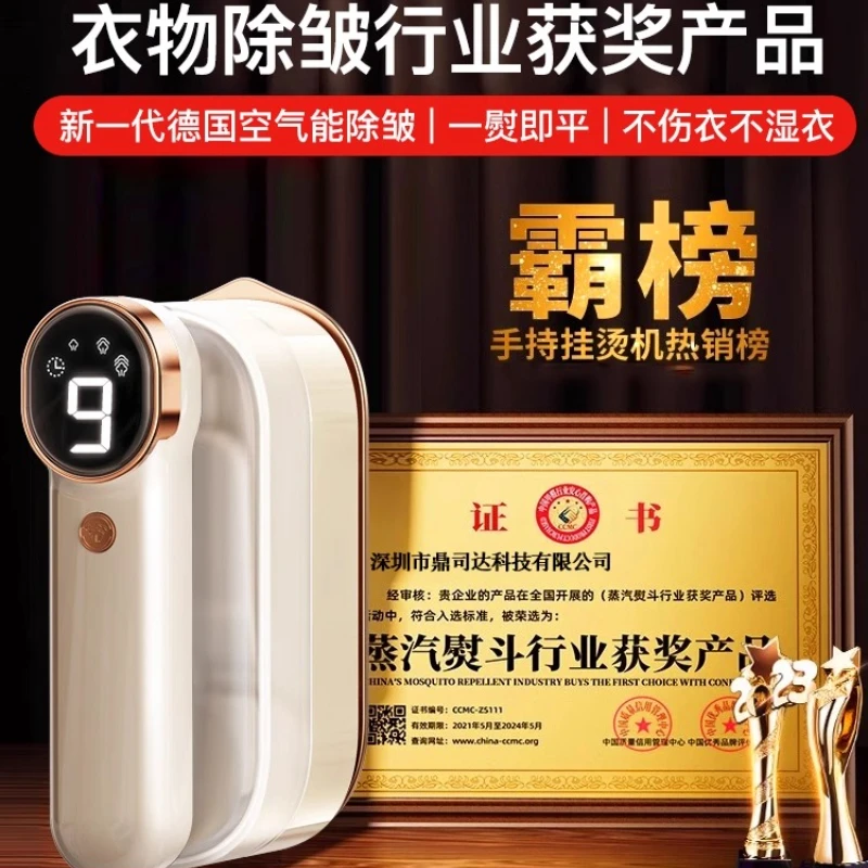 Setrika Uap Genggam 220V Mini  - Portable Steamer Clothes ulasan dan harga