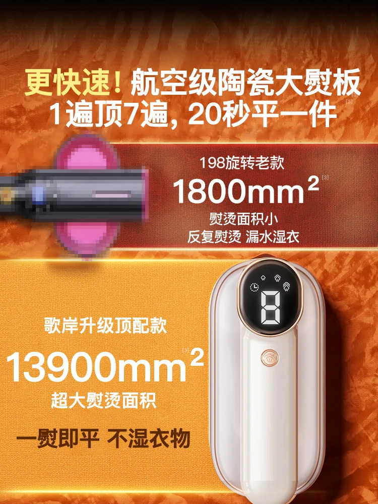 Setrika Uap Genggam 220V Mini  - Portable Steamer Clothes ulasan dan harga