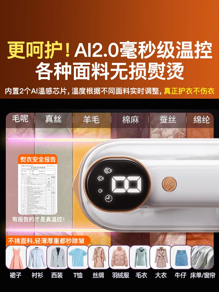 Setrika Uap Genggam 220V Mini  - Portable Steamer Clothes ulasan dan harga