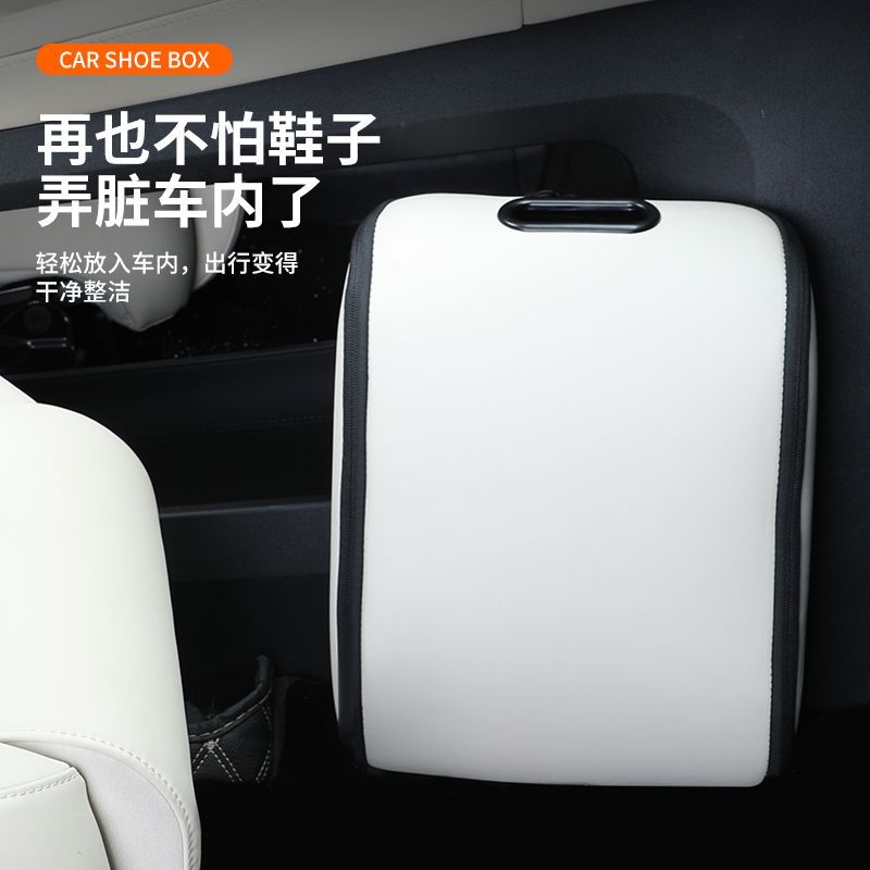 Kotak Penyimpanan Sepatu Mobil - Travel Accessories Car ulasan dan harga