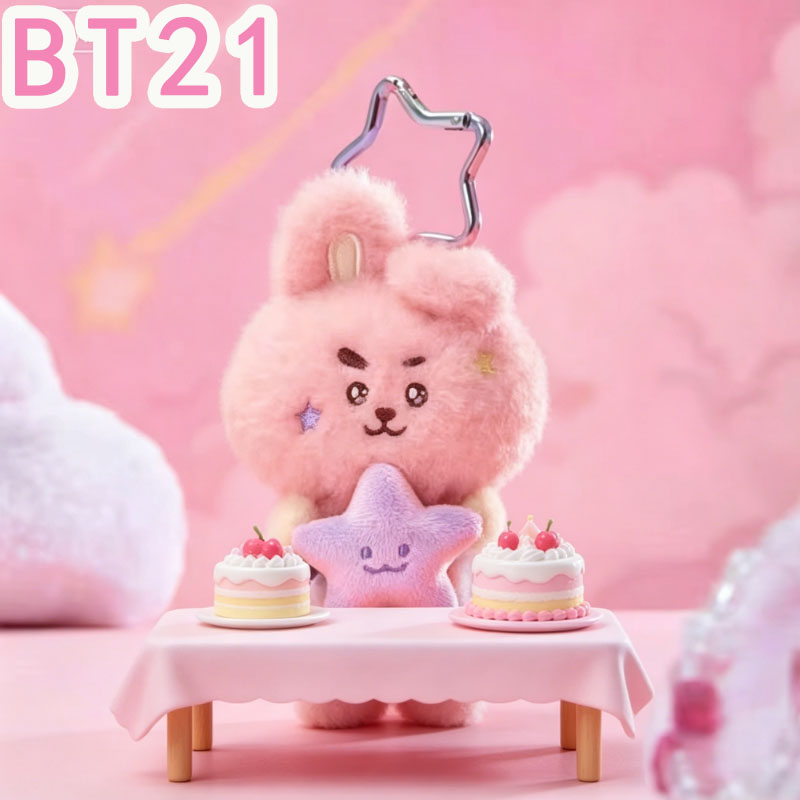 2026 KPOP bt21 Travel Series g - Travel Accessories Store ulasan dan harga